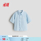H&M children's clothing children's boys' shirt spring fold-over collar embroidery design cotton shirt 1294915 light blue/stripes 120 120/60 (4-6Y)