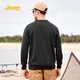 JEEP Jeep round neck sweatshirt men's heavy loose spring casual high-end youth trendy sweatshirt