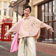 BANDOCIN Half-time girls summer long-sleeved shirt thin breathable new fashion style casual apricot pink 130