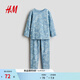 H&M Children's Clothing Children's Boys Suit 2026 Spring New Printed Jersey Pajamas Comfort Suit 1230478 Blue/Animal 110 110/56 (2-4Y)