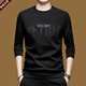 Armani (ARMANI) new Italian long-sleeved T-shirt for men in spring and autumn with cotton letters, middle-aged casual business bottoming shirt, sweatshirt, apricot 2XL 180 recommended weight 160-170Jin Jin equals 0.5 kg