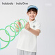Balabala children's clothing boys' short-sleeved T-shirt children's 2026 summer new POLO shirt cool quick-drying top trendy white 10101 165
