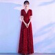 Mofu burgundy cantata costume for women, long skirt, singing red song dress, choir costume, competition conductor performance costume, red XS