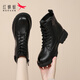 Rote Libelle-Feldern Frauenstiefel Martin Boots Frauen British Style High-Top Herbst und Winter neuer Stil Plüsch warme dicke Kurzstiefel Frauen schwarz (Plush Plüsch) 38