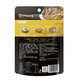 Xiabu Xiabu Indian Curry Hotpot Base Malatang Maocai Seasoning Curry Hotpot Ingredients 180g