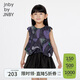 Jnby by JNBY New Jiangnan Buyi Children's Shirt Summer 1P6212480 465/Blue Pattern 150cm