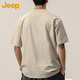 JEEP Jeep short-sleeved T-shirt men's summer thin casual loose top trendy men's clothing apricot M