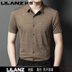 LILANZ summer new ice silk short-sleeved plaid men's shirt middle-aged casual high elastic cool light business lapel shirt men dark gray-2104 2XL 185 150-165Jin Jin equals 0.5 kg