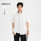 SANFU 2026 Summer Men's Double Lapel Short Shirt Fashionable Solid Color Slightly Dropped Top 522169 Blue L