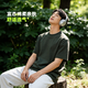 Jingdong direct purchase 26 years summer rich cotton solid color basic short-sleeved T-shirt 50% off olive green 5XL
