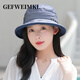GEFWEIMKL high-end silk fisherman hat women's summer sun hat women's mulberry silk sun hat outdoor breathable sun hat women's milk tea M (56-58cm)
