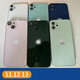 Suitable for Apple 11pro/12pro/13pro original back shell and back cover assembly Apple mobile phone middle frame back cover 11pro National Bank Green