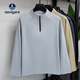 Navigare men's half-zip sweatshirt thin spring and autumn sun protection quick-drying stand-up collar outdoor sports top casual bottoming shirt khaki YSGJ-WBS2605 M