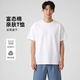 Jingdong direct purchase 26 years summer rich cotton solid color basic short-sleeved T-shirt 50% off olive green 5XL