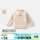 Ban Xidi playful cartoon girls T-shirt winter new style children's style princess bottoming shirt baby girl plus velvet top
