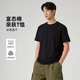 Jingdong direct purchase 26 years summer rich cotton solid color basic short-sleeved T-shirt 50% off olive green 5XL