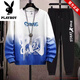 Playboy pure cotton sports suit men's spring and autumn jacket men's casual sweatshirt men's handsome large size youth two-piece set new w92 Chinese white blue + k04 pants S recommended 85-95Jin Jin equals 0.5 kg