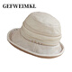 GEFWEIMKL high-end silk fisherman hat women's summer sun hat women's mulberry silk sun hat outdoor breathable sun hat women's milk tea M (56-58cm)