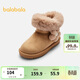 Balabala children's snow boots plus velvet and thickened girls' cotton boots winter mid-calf boots are non-slip, sweet and warm
