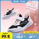 ANTA (ANTA) children's vitality running shoes girls' sports shoes 26 spring new dense mesh breathable simple student comfort dense mesh black/ANTA white/baby pink-2 32