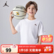 NIKE JORDAN Nike AJ children's summer T-shirt summer new moisture-absorbent and breathable children's short-sleeved pure white 150/72 recommended height 140-152cm
