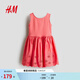 H&M2026 Spring New Children's Clothing Children's Girls Hollow Embroidered Cotton Dress 1339465 Raspberry Red 110 110/56 (2-4Y)