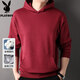 Playboy American hooded sweatshirt men's kangaroo pocket spring and autumn latest casual jacket men's heavy sportswear tops