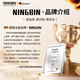 Ningbin German air conditioner windshield anti-direct blowing outlet windshield baby confinement wind deflector curtain windshield hanging luxury model 700C - strong suction - 3-level adjustment - every second counts Germany blackhead suction instrument artifact super suction cleaner