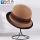 Baidu curled edge fisherman's hat for women British style autumn and winter French color matching elegant top hat warm basin hat black one size