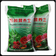 General-purpose large bag of nutritious soil for flower cultivation, 40 Jin Jin is equal to 0.5 kg. Household flower soil, pothos planting soil, soil cultivation of vegetables, 30 Jin Jin is equal to 0.5 kg. Nutrient soil, special soil for vegetable cultivation.