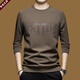 Armani (ARMANI) new Italian long-sleeved T-shirt for men in spring and autumn with cotton letters, middle-aged casual business bottoming shirt, sweatshirt, apricot 2XL 180 recommended weight 160-170Jin Jin equals 0.5 kg