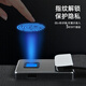 Piber's password lock diary multi-function fingerprint charging function laptop business loose page a5 high-end notepad gift box set meeting gift private custom logo black three-fold fingerprint lock fingerprint lock 16GU disk + 10K power supply + desk lamp recording + fast charging 15W