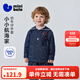 Minibala imitation denim jacket for boys and girls baby cotton cute nautical style outerwear spring 2026 denim dark blue 88301 110