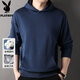 Playboy American hooded sweatshirt men's kangaroo pocket spring and autumn latest casual jacket men's heavy sportswear tops