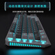 Forward (EWEADN) TK870 TEQUISO MECÁNICO Game E-Sports Game Backlight Desktop Computer portátiles de la computadora universal de la oficina universal de cibercafeffe, la luz azul negro [transmisión de ala de ala de panel de metal mejorado] Eje azul [sonido crujiente]