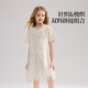 ASK JUNIOR girls skirt summer new thin breathable children's short-sleeved T-shirt group casual teen princess skirt beige 110
