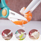 Medea ceramic food supplement scissors baby food preparation tool baby food scissors 2.5 inches can be taken away with portable clip mint green (complementary food clip + portable box + protective cover)