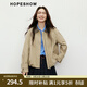 Red sleeve bombshell khaki windbreaker spring and autumn new women's MIU style lapel casual versatile temperament slim short coat Khaki 038 (pre-sale 4.4) S