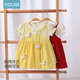 Youqi girls dress summer summer children's skirt baby girl fashionable princess dress baby girl summer style outing skirt yellow 73