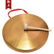 御马（YU MA）32CM 铜锣三句半道具乐器锣鼓响锣大锣手锣大苏锣小锣防汛预警锣