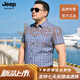JEEP SPIRIT Jeep high-end light luxury high-end 2026 summer new men's short-sleeved plaid shirt business casual half-sleeved men's clothing beige 3XL