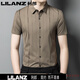 LILANZ summer new ice silk short-sleeved plaid men's shirt middle-aged casual high elastic cool light business lapel shirt men dark gray-2104 2XL 185 150-165Jin Jin equals 0.5 kg