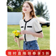 Betu women's summer new shirt French style round neck elegant commuting shirt women 2303T54 off-white S