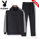 Playboy Couple Pure Cotton Stand Collar Sports Suit Men's and Women's Spring and Autumn Jacket Men's Casual Two-piece Three-Bar Running Wear Sweater Black Jacket + Straight Pants Imitation Cotton S