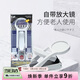 Kaiyin Kaiyin (KAI) nail clippers imported from Japan, nail clippers for the elderly, with nail file, splash-proof storage (magnifying glass)