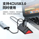 SSK BiaoWang USB-сплиттер расширительный док, высокоскоростной док-док-концентратор с четырьмя портами, удлинительное удлинительное кабель с многоуровневым преобразователем ноутбука [USB3.0] 5 Гбит/с/с портом питания SHU835 1,5M 1,5M [USB3.0].