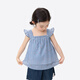 Xiaoyinman children's clothing girl's small flying sleeve pullover shirt 26 summer children's sweet and comfortable printed striped top