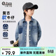Little Elephant Ham Children's Clothing Boys Denim Shirt Autumn Children's Jacket New Style Boys Long Sleeve Shirt Blue 150 cm