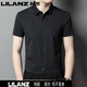 LILANZ summer new ice silk short-sleeved plaid men's shirt middle-aged casual high elastic cool light business lapel shirt men dark gray-2104 2XL 185 150-165Jin Jin equals 0.5 kg
