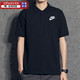 Nike (Nike) Polo-Shirt Herren neuer Sommer Offizieller Schiffsgeschäft Golf Sport Casual Clothes Atmungsaktives halbärmelige Revers kurzärmelige T-Shirt FN3895-010/Schwarzer neuer Stil/Normalgröße XL 180/96A